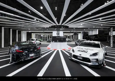TOKYO AUTO SALON 2023 HKS booth