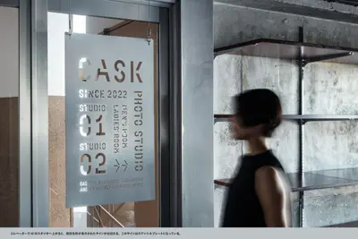 フォトグラファースタジオ CASK