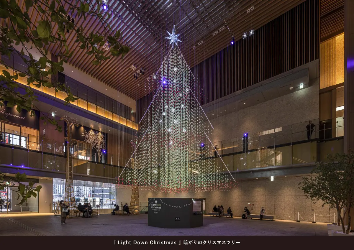 「Light Down Christmas」2022年度ＫＩＴＴＥ名古屋クリスマスイベント