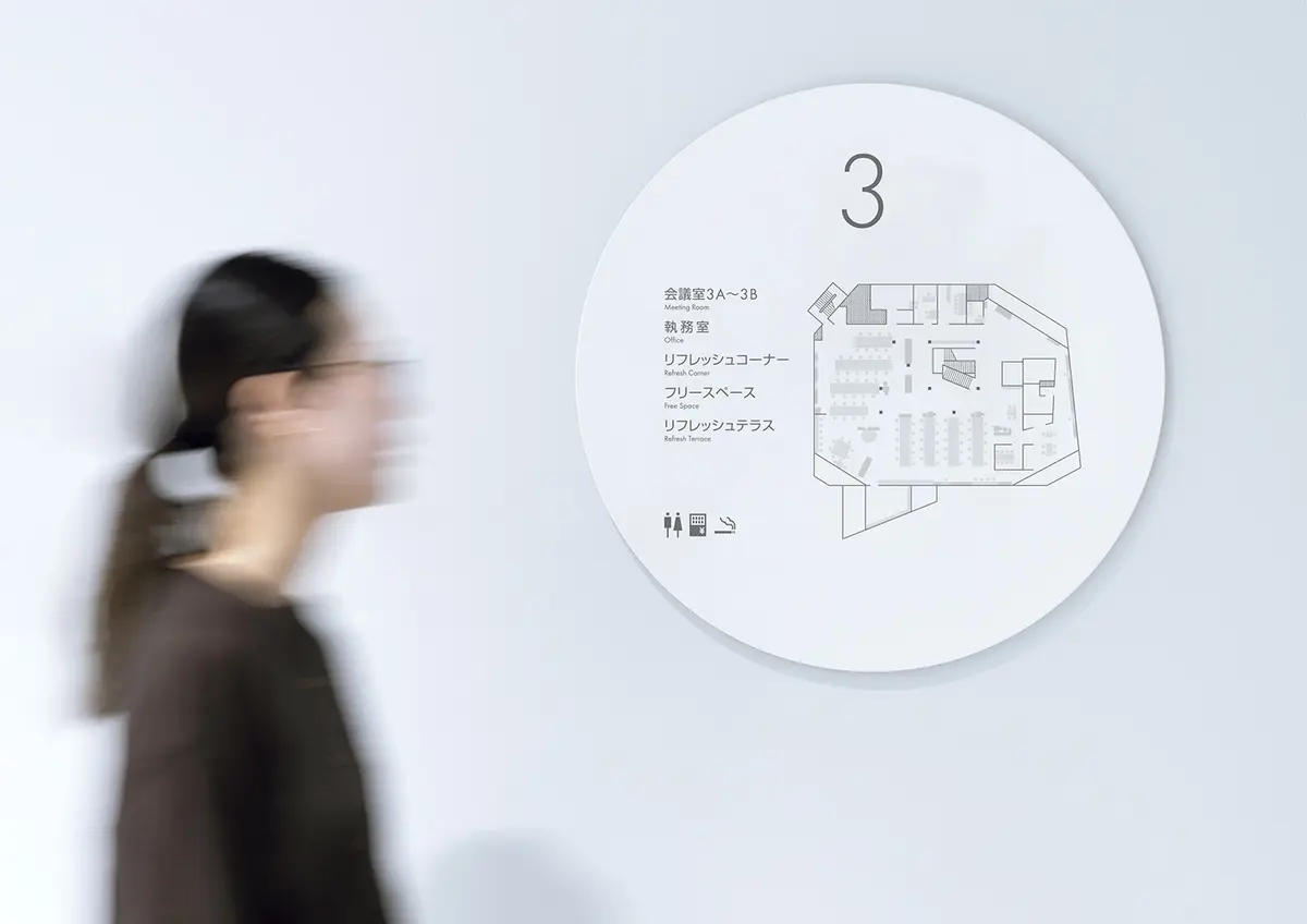 食品会社本社ビル