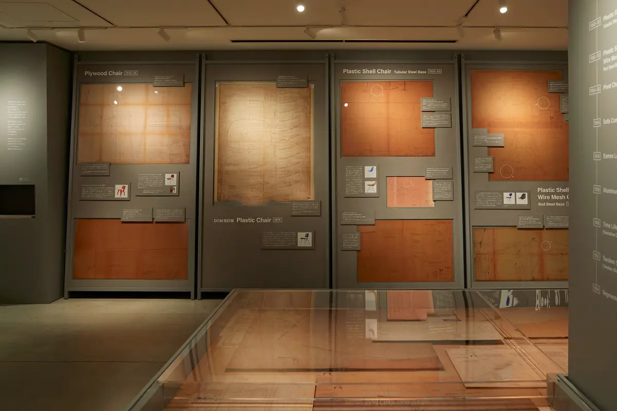 イームズの正体　Powers of Detail