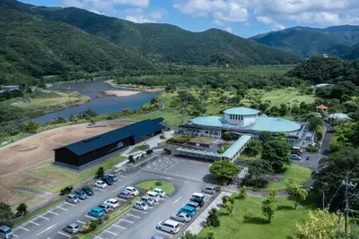 奄美大島世界遺産センター