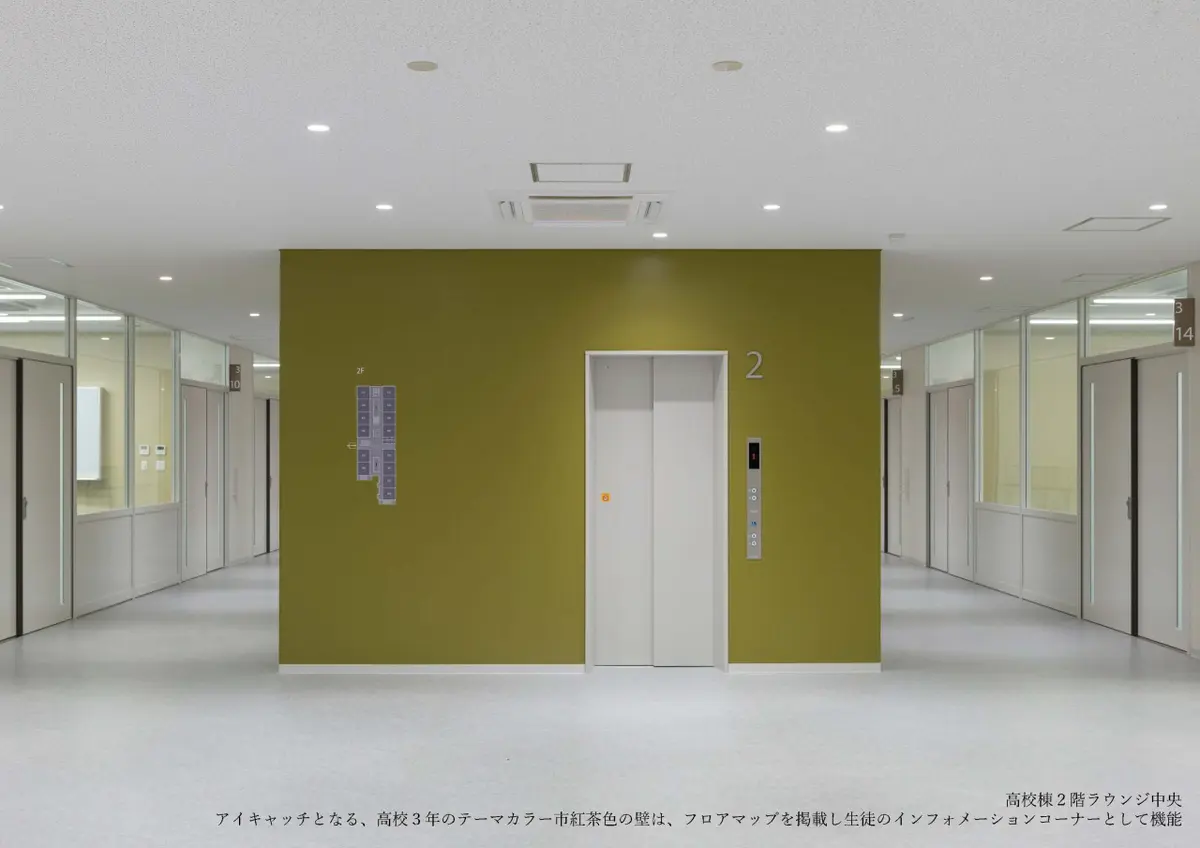 関西大倉学園創立120周年記念事業　高校棟・共用棟