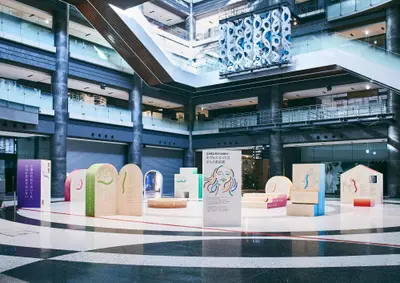 ～なる前に考えておきたい～乳がんになった日からの選択展