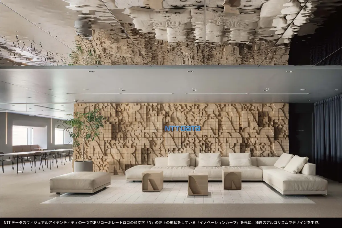 NTTデータ INFORIUM 豊洲イノベーションセンター