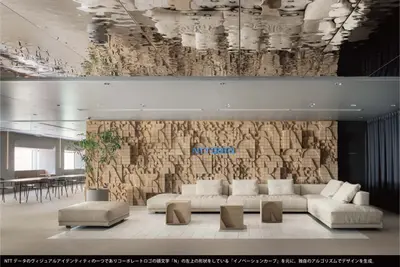 NTTデータ INFORIUM 豊洲イノベーションセンター