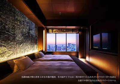 ザ ロイヤルパークアイコニック名古屋