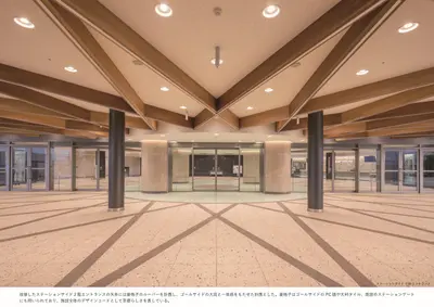 京都競馬場スタンド