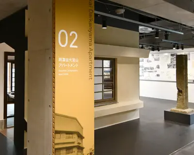 URまちとくらしのミュージアム　サイン計画