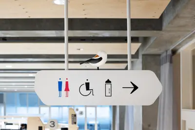 小清水町防災拠点型複合庁舎「ワタシノ」