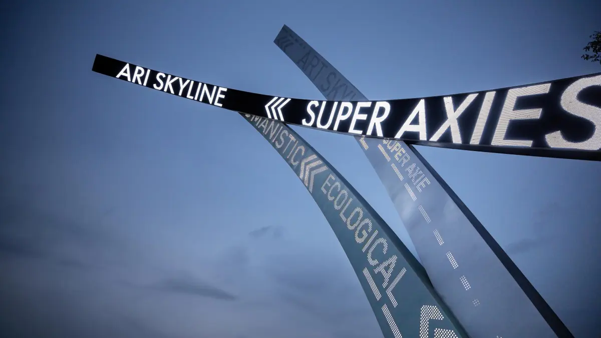 The Gate of Three Super Rings