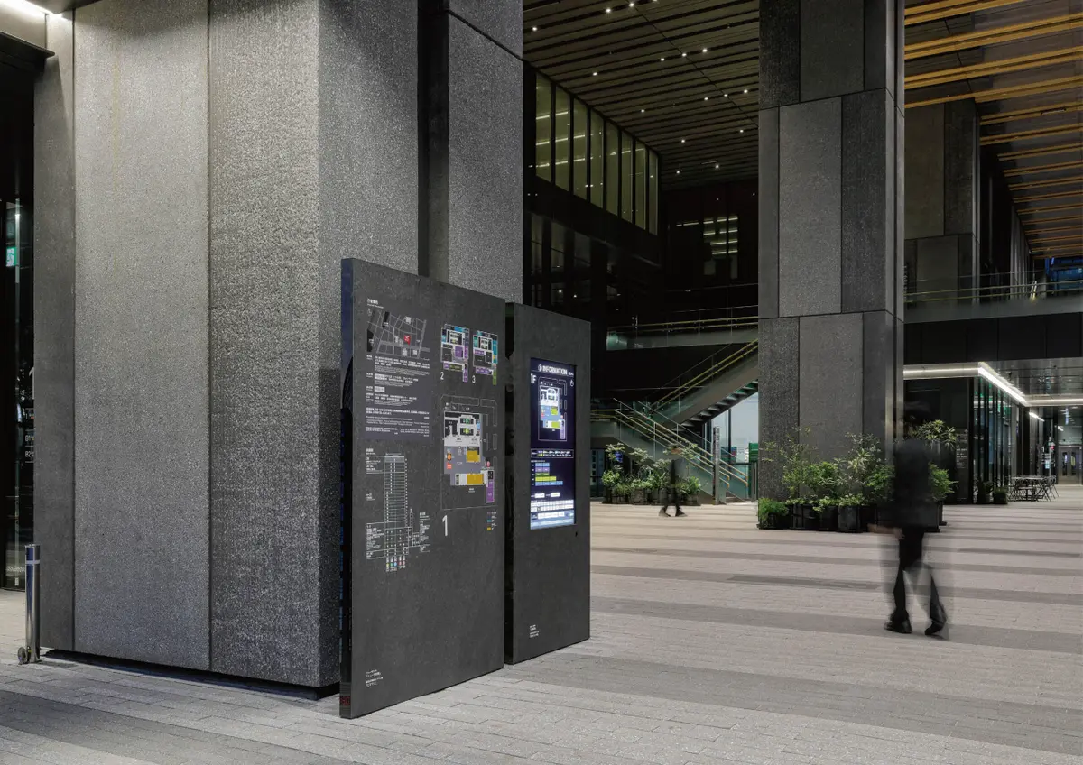 川崎市役所本庁舎