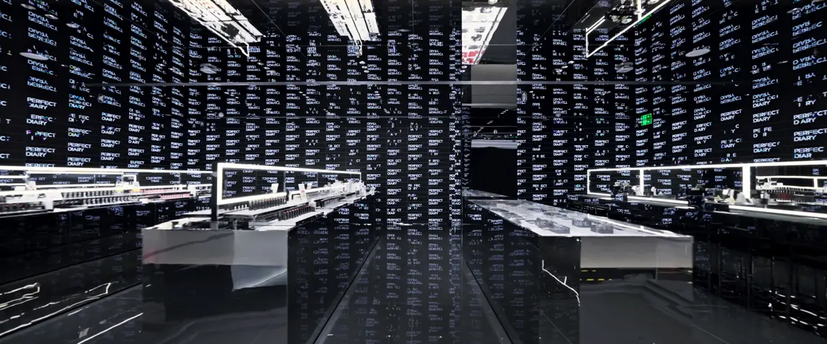 Perfect Diary Flagship Store