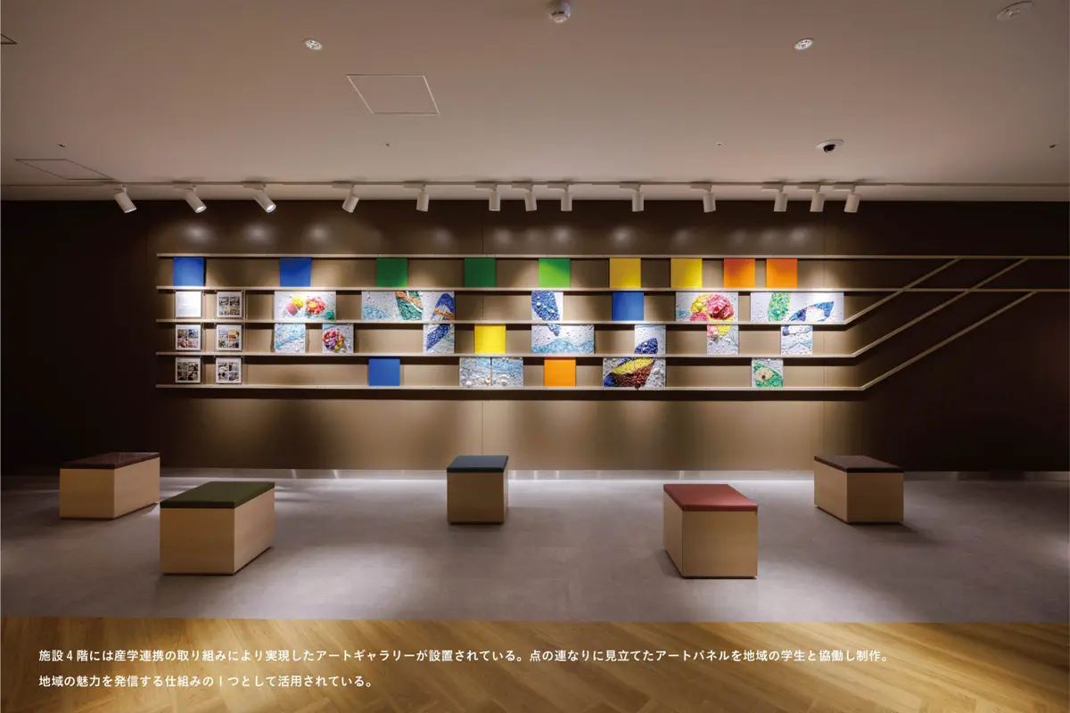 JR高松駅ビル TAKAMATSU ORNE