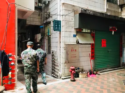 Yutian Village – Guide Design