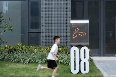 Chinese Academy of Sciences (Shenzhen) Incubation Headquarters Base-Guide Design