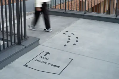 アミュプラザ長崎新館 サイン計画