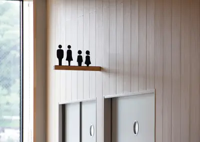 ひと・まちテラスサイン計画