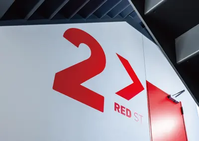 ファクトリー安善スタジオ