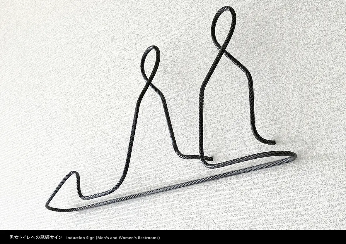 コンクリート会社の鉄筋ピクトグラム