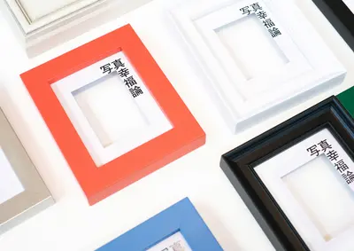 一生モノのフレーム店