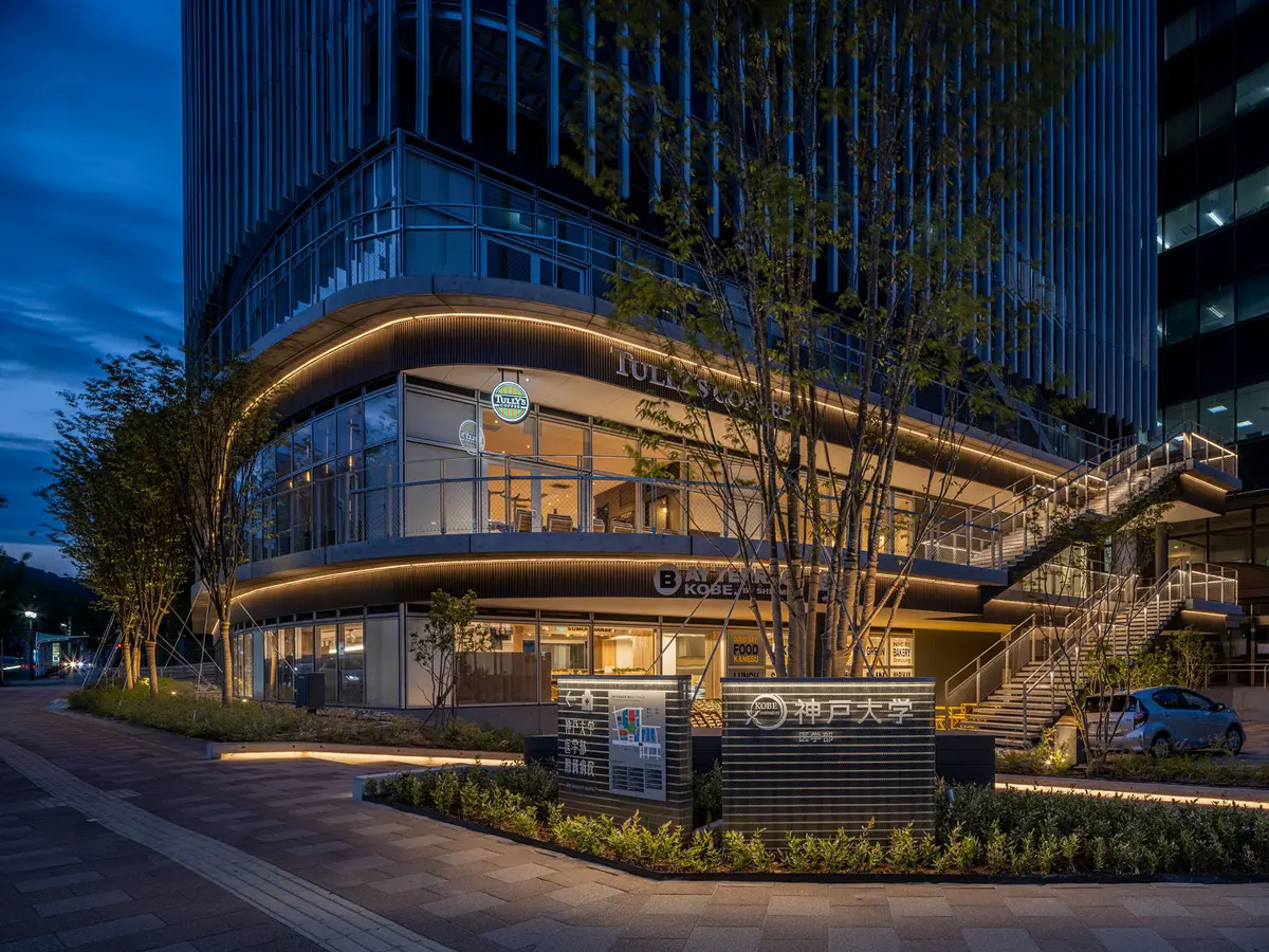 神戸大学楠キャンパス　Medical C3 commons