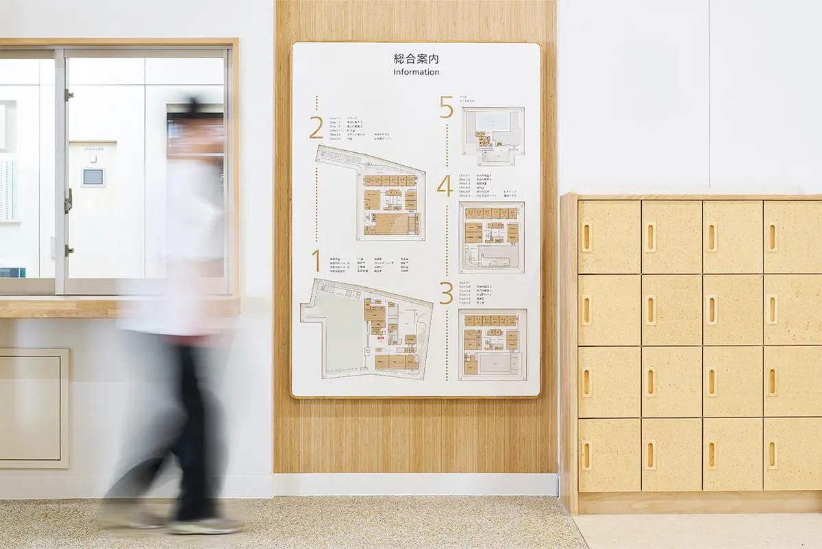 品川区立第四日野小学校サイン計画