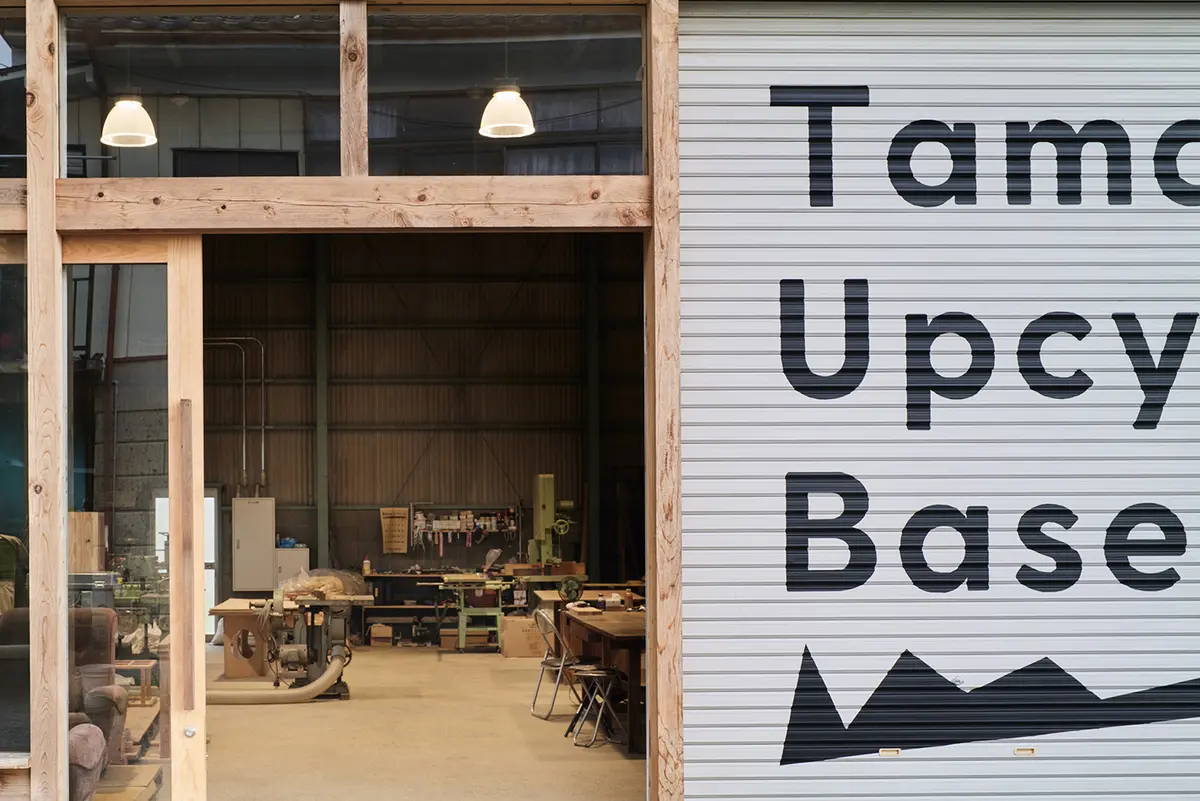 TAMAKAWA UPCYCLING BASE /  izumi house