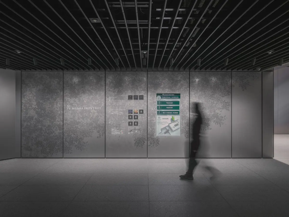 赤坂グリーンクロス