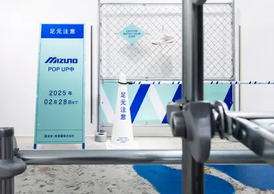 ミズノショップ札幌(ポップアップストア)