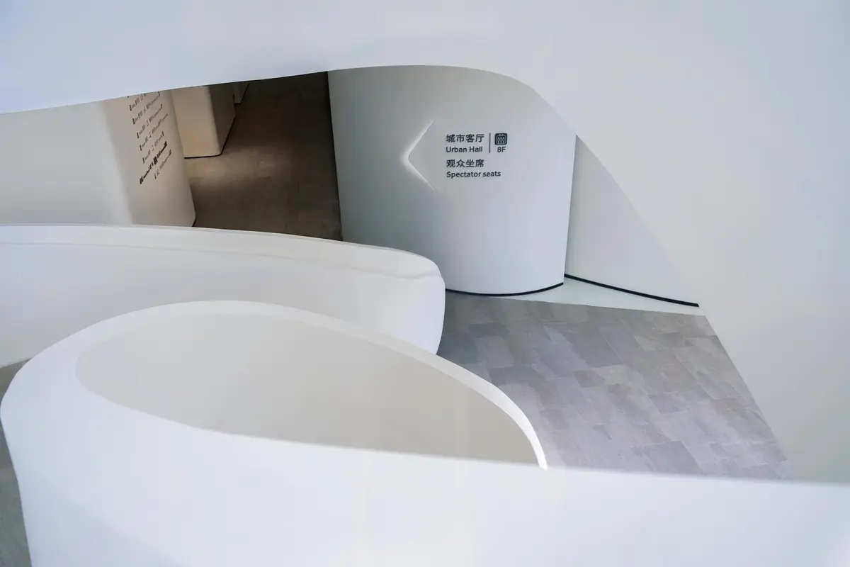 Dashahe sports & Cultural Center Wayfinding System