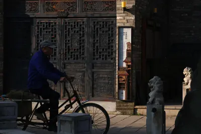 Pingyang Ponan Historical and Cultural District