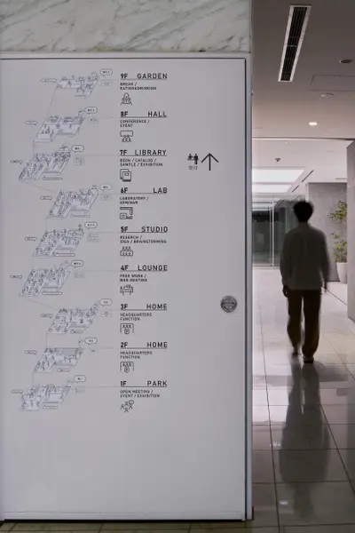 スペース Tokyo Creative Area