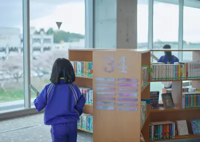 さくらす 桜川市生涯学習センター