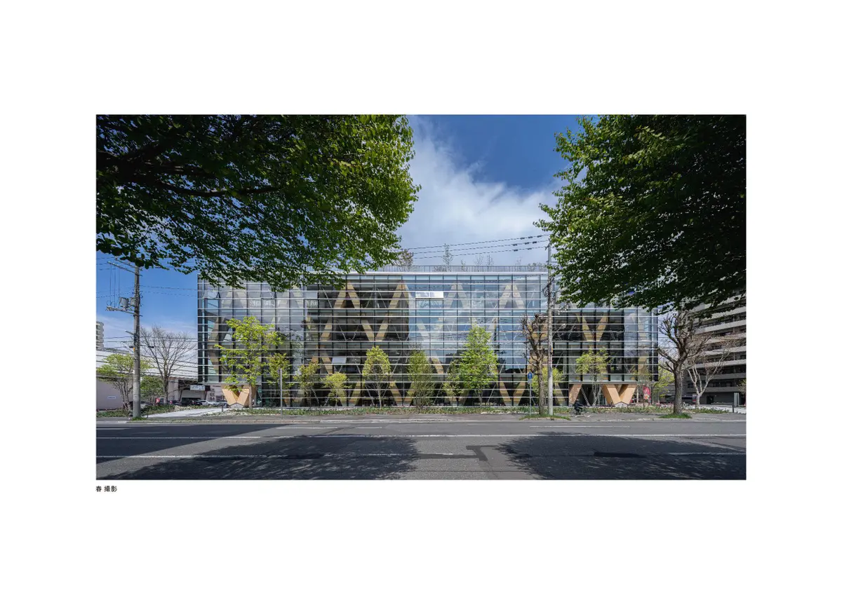 エア・ウォーターの森