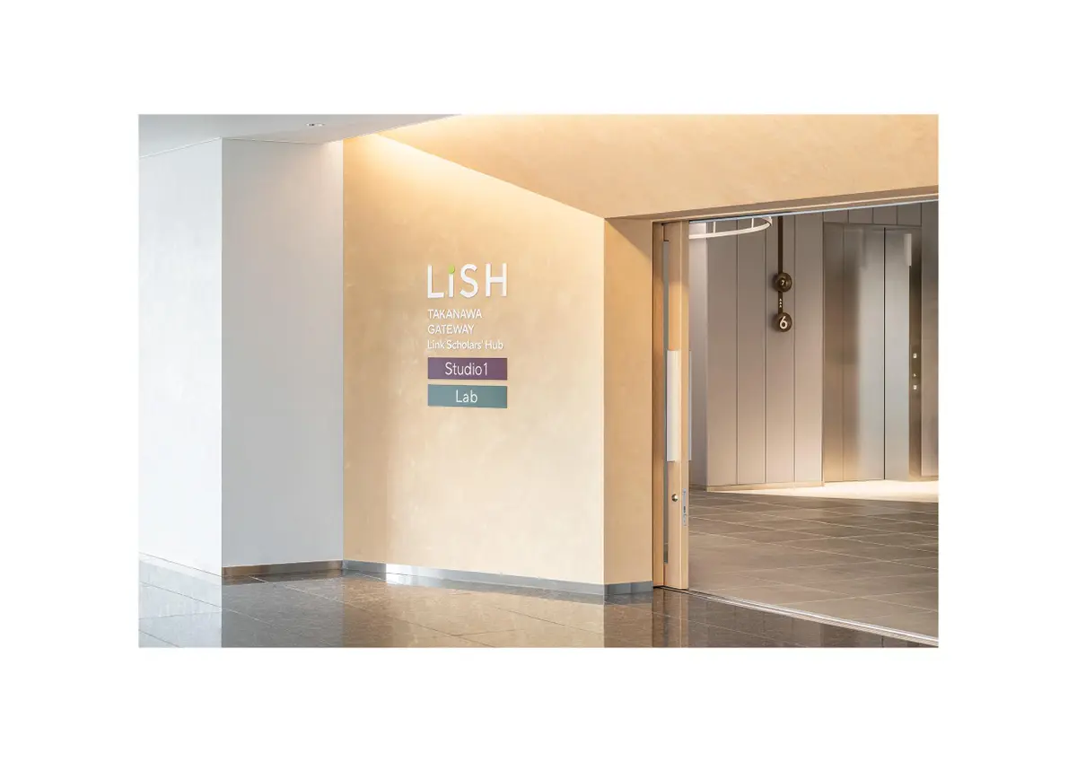 TAKANAWA GATEWAY Link Scholarsʼ Hub（LiSH）  Studio1