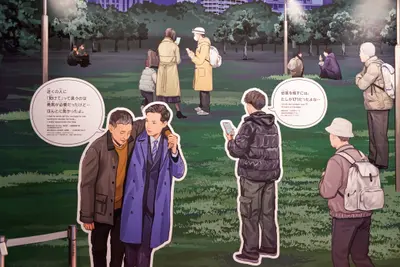 そなエリア東京リニューアルプロジェクト